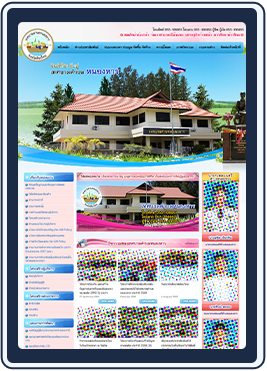 ตัวอย่างเว็บไซต์เทศบาลบนแท็บเล็ต